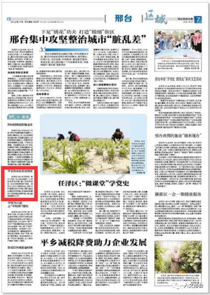 中创环保预计2023年度净亏损9000万元至1.3亿元，投资者索赔继续