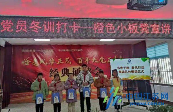 云健康推广员交12000是传销吗？